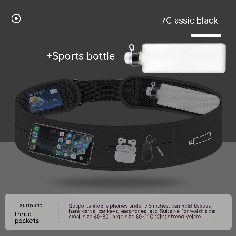 Reflective Running Belt with Water Bottle — Luna Forza running accessories, view 2