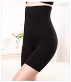 Tummy & Thigh Slimming Shorts — Luna Forza shaping shorts, view 2