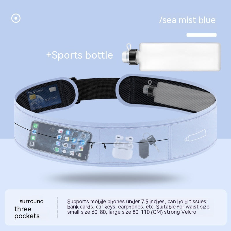 Reflective Running Belt with Water Bottle — Luna Forza running accessories, view 3